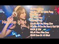 Nonstop 2024 Huang Hun X Guo Lu De Wan Feng X Tung Hua Electro Manyao Dj抖音版2024