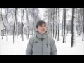 Михаил Исаковский «Зимний вечер» 