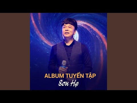 Thể hiện bởi Sơn Hạ