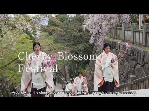 Kotohira Town Tourism Information【English】
