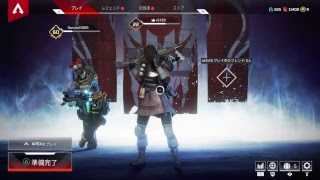 [Apex Legends]レイスが好きなの～