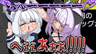 【手描き】お姉ちゃんにご褒美のチューされるフブにゃ【白上フブキ/猫又おかゆ/ホロライブ/切り抜き/切り抜き漫画/ホロライブ切り抜き】