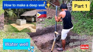 How To Make A Deep Well - Part 1/4 - No Power Tools..