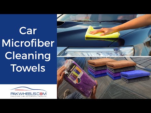 Car Microfiber Cleaning Towels - Pack Of 10 | Large Microfiber Towels