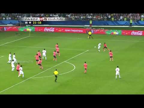 Veron Estudiantes Barcelona 2009