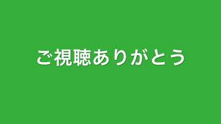 オープニング、エンディング出来たぞ