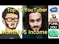 Top 10 Most Popular Indian YouTuber