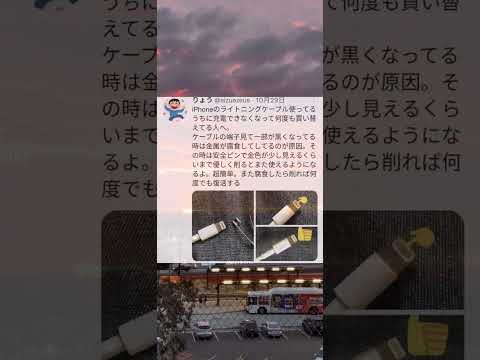 ライトニング: どうしてそんなにギザギザに見えるの?研究者がその秘密を明らかにする