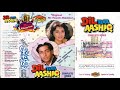 Pyaasa Kuen Ke Paas Sonic Digital Hi Touch Jhankar Udit Narayan