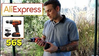 מברגה | מקדחה מAliExpress במחיר הוגן. סקירה ומבחן יכולות.