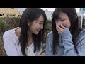 Japanese Lesbian Kissing 002 Japanese Lesbian Girl Lesbian Girl Kissing