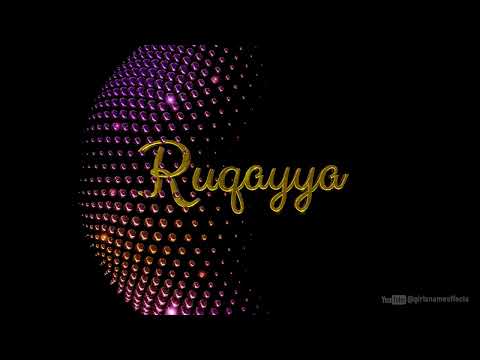 Ruqayya | Happy Birthday Video | Personalised Video | Best Birthday Video | Personalised Party Video