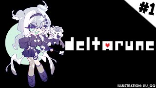 【DELTARUNE】 CHAPTER 1: FIRST TIME PLAYTHROUGH LETS GO!!!! 【NIJISANJI EN | Elira Pendora】