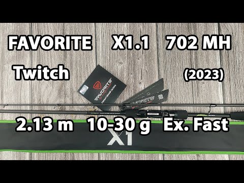 Спінінг FAVORITE Х1.1 (2023) 702-MH Twitch 2.13m 10-30g Ex. Fast