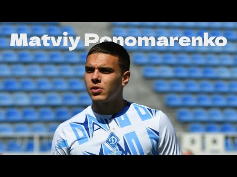 Matviy Ponomarenko - Goals, Skills and Highlights