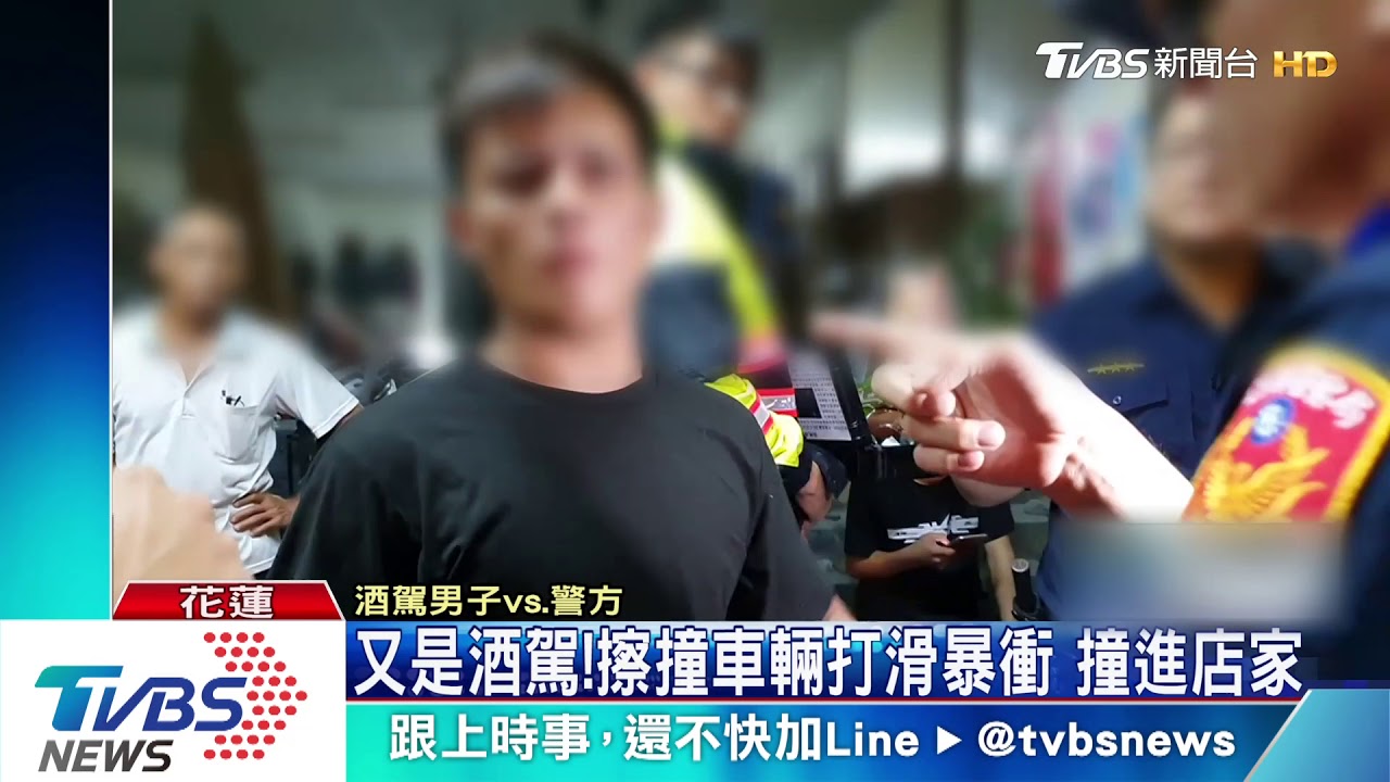 驚險瞬間!酒駕衝人行道 險撞無辜路人