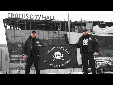 ROMAN 7.62, Невский - Великая держава (Премьера клипа 2025)