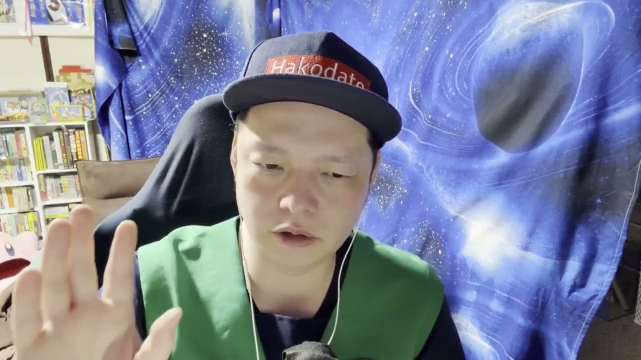 アイデンティティ見浦が俺を真似してイジってる件