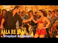 Aala Re Aala Full Song : Shootout At Wadala | Sunidhi Chauhan | John Abraham, Sophie Choudry | TSC