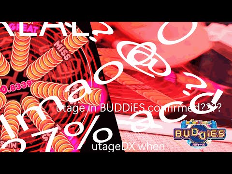 [1080p60Hz] destroying my iPad Air with dVIN*CE's maimai break particle accelerator /s