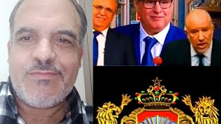 تجاوب الدولة مع مطالب المغاربة.حق التعبير عن الحقوق في الدستور