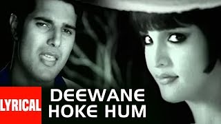 Lyrical: Deewane Hoke Hum Milne Lage Sanam &quot;Sonu Nigam&quot; Jaan | Feat. Sandali Sinha,Himanshu Mallik