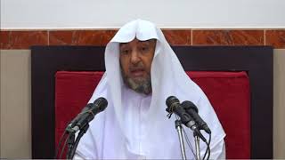 صورة 9- التعليق على كتاب آداب العالم و المتعلم وأحكام الإفتاء - للحافظ النووي