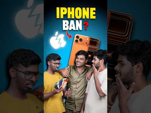 🍎iPhone Users பாவம்யாய நீங்கலாம்...! 😰 #shorts #sancharsaathi