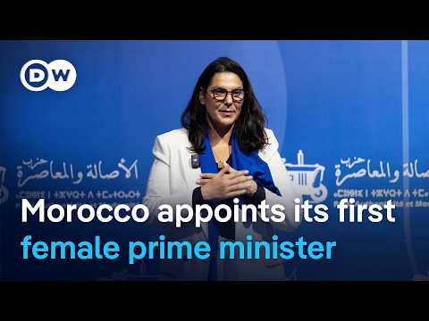 What Morocco's first female premier means for the Arab world | DW News