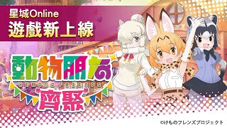 [問卦] 娛樂城代理為什麼要賠錢？