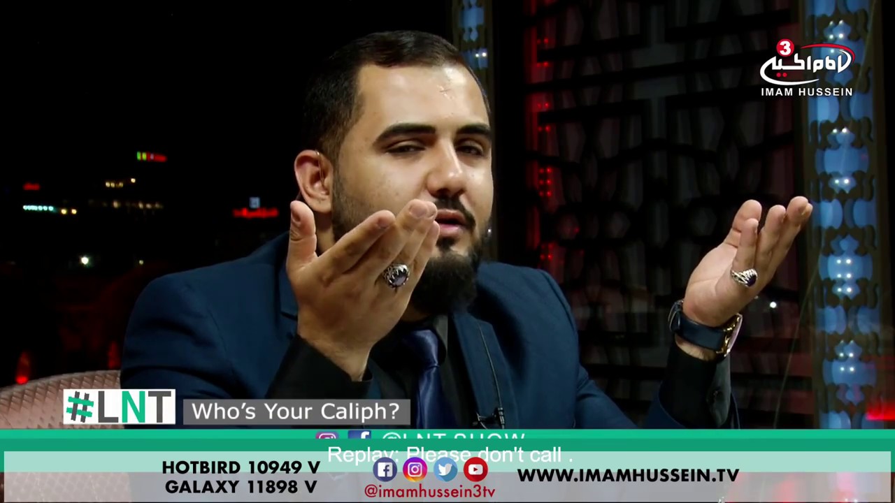 Who is your Caliph