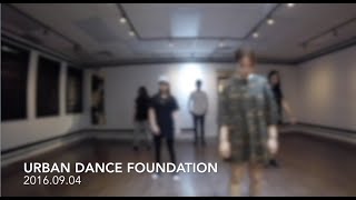 Ugly (醜八怪) - Jacky Xue (薛之謙) | Emma Choreography (Just Feel It Dance Studio)