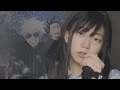 [English Cover] Jujutsu Kaisen Season 2 OP - Ao no Sumika (青のすみか / Where Our Blue Is )