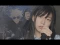 English Cover Jujutsu Kaisen Season 2 OP Ao No Sumika 青のすみか Where Our Blue Is