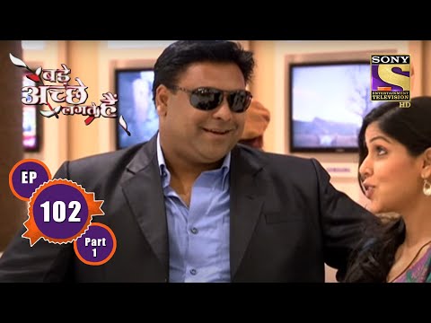 Ram And Priya On Honeymoon - Ep 102 (Part 1) - Honeymoon | Ram K, Sakshi T | Bade Achhe Lagte Hain