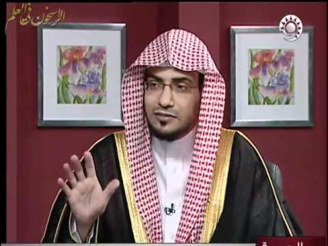 المقام الامين 22 عذب الكلم 1 - الشيخ صالح المغامسي