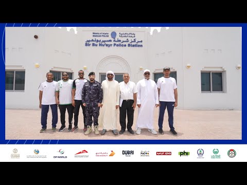 20.05.2023 32nd Al Gaffal Committee Visits to Sir Bu Na'air Islands