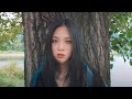 BIBI - Never Gonna Come Down (BIBI's Version)