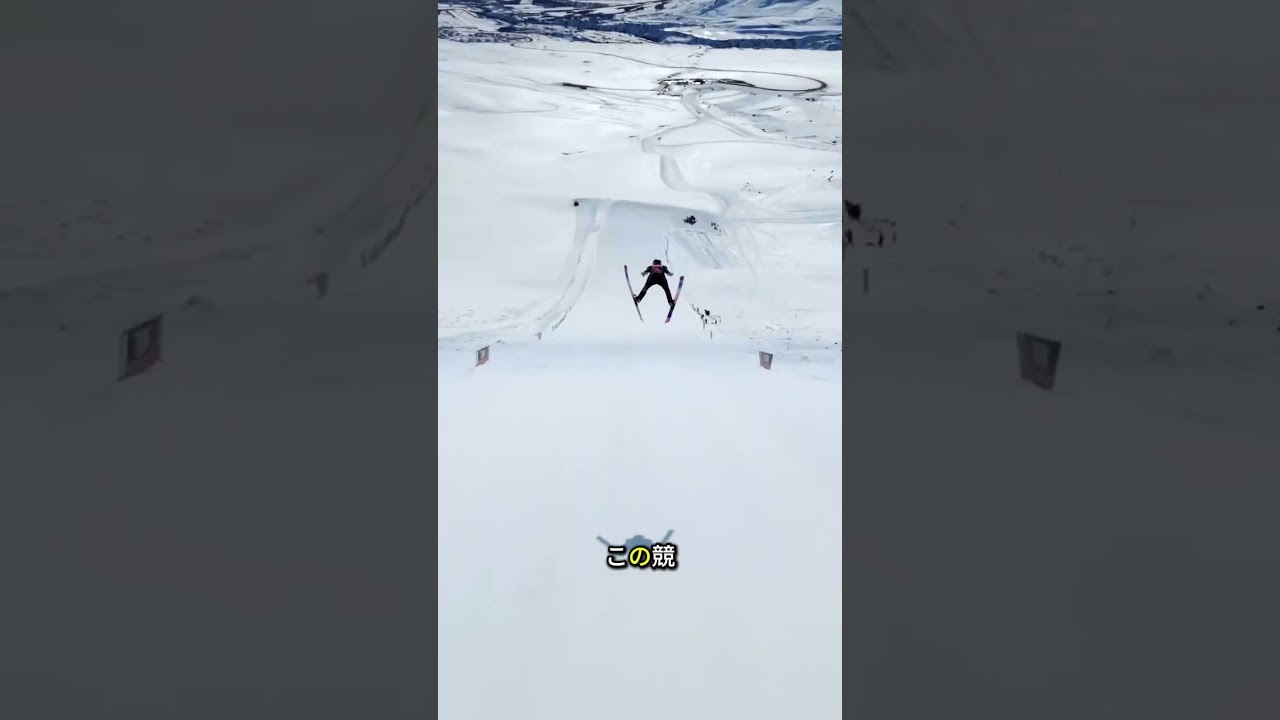 なぜスキージャンプの練習は他のスポーツとまったく違うのか