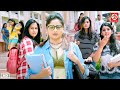 New Released South Indian Hindi Dubbed Movie 2024 Rachita Ram Telugu Blockbuster Love Story Movie