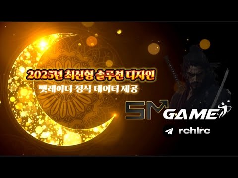 ✡️솔루션 분양사업중인 대표님들!주목해주세요✡️