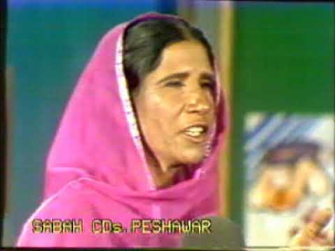 Zarsanga || Pashto Song || Pas Pa Teray Warwena
