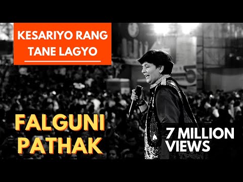 Falguni Pathak : Kesariyo Rang Tane Lagyo, Amu Kaka Bapa Na - Gujarati Garba Songs