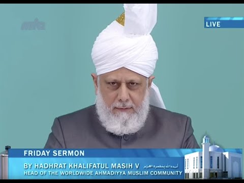 Urdu Khutba Juma 12th April 2013 - Islam Ahmadiyya