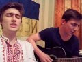 Пятница (5'nizza) - "Нева" (COVER) 