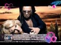 Рома Жуков & Paola - Переливы 