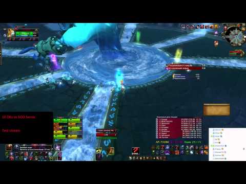 10 DKs vs Immerseus 10 heroic