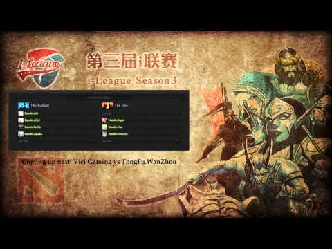 VG vs Tongfu - Game 1 (iLeague Season 3 - CN) - Blaze & Lysander