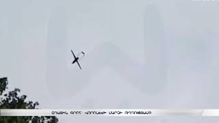 Օդային գրոհ՝ Վորոնեժի մարզի ուղղությամբ