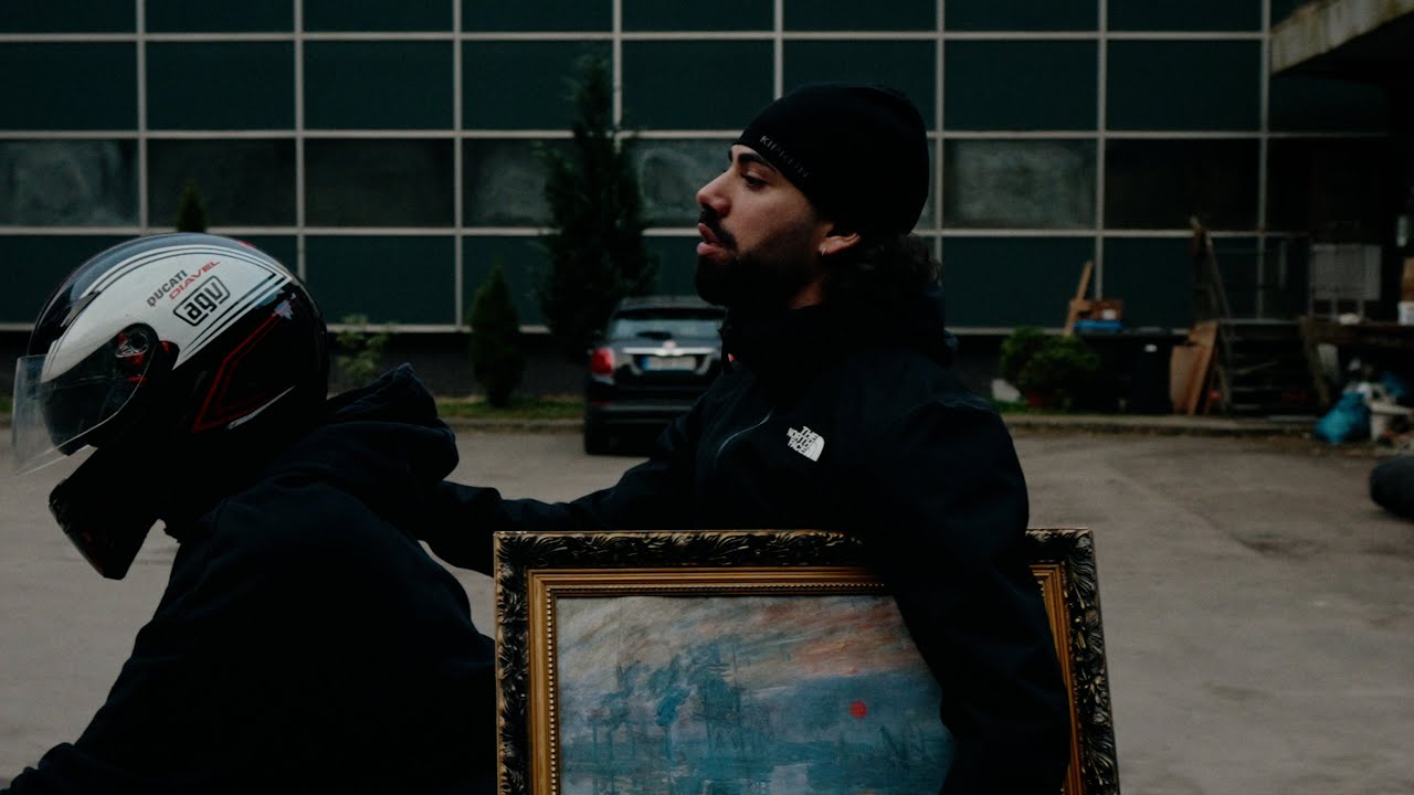 Трейлер